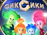 Игра Тесты для девочек кто ты из Фиксиков Игра Тесты для девочек кто ты из Фиксиков